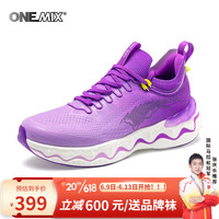 ONEMIX奶感避震运动鞋男女爽跑鞋2023春新款厚底透气慢跑鞋情侣跑步鞋 葡萄紫 35