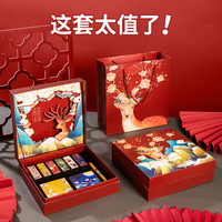 口红礼盒套装雕花化妆品彩妆套盒大牌正品全套送女友朋友生日礼物