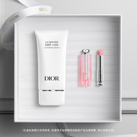 Dior迪奥净澈焕亮礼盒 睡莲洁面 魅惑润唇膏套组
