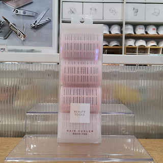 名创优品卷发筒魔法塑料 套装12个装 MINISO刘海卷发果冻色