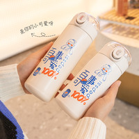 儿童保温杯可爱小孩女士吸管式刻字水杯弹跳小学生男便携304杯子