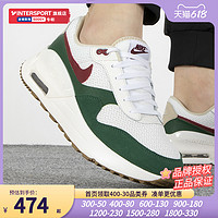 Nike耐克休闲鞋男鞋2023夏季新款 AIR MAX 气垫鞋运动鞋潮FB7159