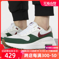 Nike耐克运动鞋男鞋2023夏季新品AIR MAX 气垫鞋休闲鞋FB7159-161