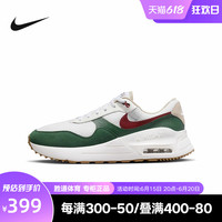 NIKE 耐克 男鞋AIR MAX圣诞节气垫运动鞋网面透气老爹鞋FB7159-161