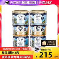 ZIWI 滋益巅峰 、：ZIWI 滋益巅峰 猫咪主食罐头 185g*6罐