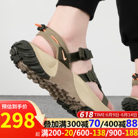 耐克(NIKE)休闲鞋男鞋2023夏季新款运动鞋户外透气沙滩鞋凉鞋FB1948-201 FB1948-201卡其绿 38.5
