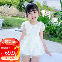 梵迪拉（F.DYRAA）儿童泳衣女童宝宝泡温泉泳装可爱公主连体泳衣32649米色M