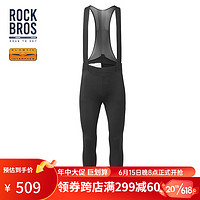 洛克兄弟(ROCKBROS)天路系列骑行裤男透气夏季公路自行车骑行服背带长裤速干 黑色 XXXL