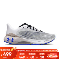 安德玛 UNDER ARMOUR HOVR Machina 3男子运动跑步鞋3025886 白色100 43