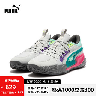 PUMA 彪马 男子篮球鞋 COURT RIDER CHAOS 378612