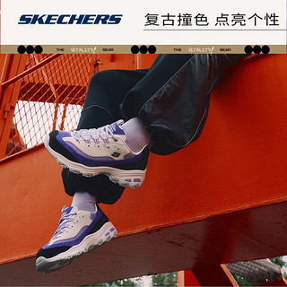 斯凯奇奶茶熊丨Skechers情侣款复古老爹鞋运动鞋女芝士多肉葡萄36.5