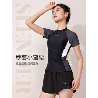 李宁（LI-NING）泳衣女士分体式两件套游泳衣温泉显瘦游泳装备 0922 紫色 M