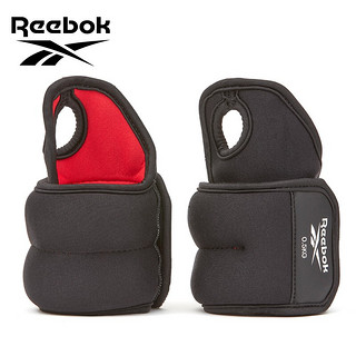 Reebok 锐步 负重沙袋绑腿绑手跑步运动装备健身器材0.5KG*2只装RAWT-11210