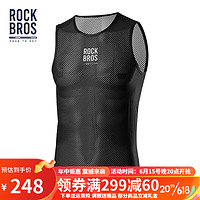 ROCKBROS 洛克兄弟 天路系列骑行排汗衫男女速干背心透气上衣公路无袖打底衫 黑色 XS码