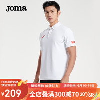 JOMA 短袖t恤男运动polo衫速干衣春夏新款透气排汗抗菌训练服运动服饰 白色 2XL