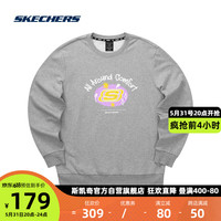 SKECHERS 斯凯奇 男女同款针织套头卫衣百搭长袖上衣 中花灰/004F XS