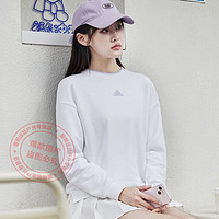 阿迪达斯 （adidas）卫衣女上衣23春季新款运动服舒适透气休闲圆领套头衫针织卫衣 H09743 XS