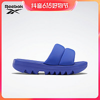 抖音超值购：Reebok 锐步 CARDI B联名Reebok锐步新女鞋CARDI SLIDE复古拖鞋HP2215