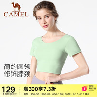 骆驼(CAMEL)瑜伽服女带胸垫春夏健身服短袖跑步衣服上衣运动T恤 Y23BABV040,月荷绿 S