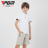 PGM儿童高尔夫服装 男童夏季运动短袖T恤 吸湿速干 暗扣设计 YF599-白色 XL