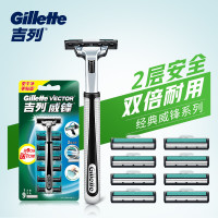 会员专享：Gillette 吉列 手动剃须刀（刀架+9刀头）
