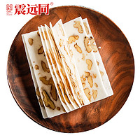 震远同核桃糕食品传统散称原味营养云片糕浙江湖州特产即食零食