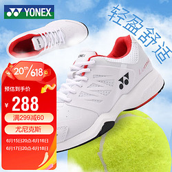 YONEX 尤尼克斯 网球鞋动力垫防震包裹性轻量化男女同款SHTLU3EX白红41码