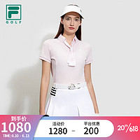 斐乐（FILA）官方女子短袖POLO衫2023夏新款简约高尔夫运动翻领上衣 夏勃粉-LP 160/80A/S