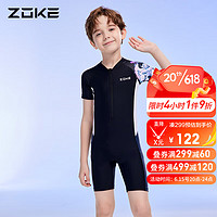 洲克ZOKE儿童泳衣男童连体平角中大童舒适短袖123503552 黑白紫水生花 160