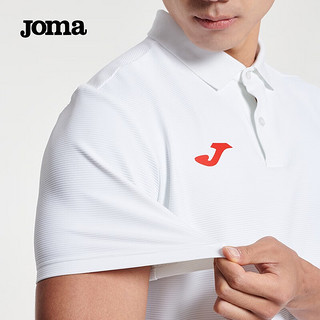 JOMA 短袖t恤男运动polo衫速干衣春夏新款透气排汗抗菌训练服运动服饰 白色 S