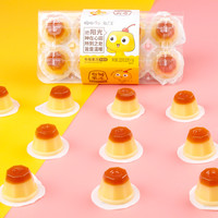 88VIP：樱桃小丸子 果冻 320g 鸡蛋味