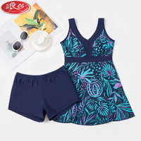 浪莎（LangSha）2022新款大码泳衣女泡温泉妈妈游泳装夏分体保守显瘦 湖蓝花 5XL