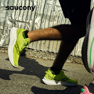 saucony 索康尼 菁华14男跑鞋夏季透气训练减震旗舰运动鞋子Kinvara菁华14 黄黑06 44