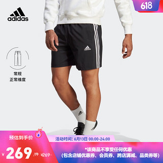 adidas 阿迪达斯 官方轻运动男装夏季速干运动短裤IC1484 黑色/白 A/S
