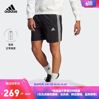 adidas阿迪达斯官方轻运动男装夏季速干运动短裤IC1484 黑色/白 A/S