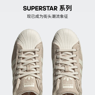 adidas 阿迪达斯 官方三叶草SUPERSTAR男女经典贝壳头板鞋HQ9113 浅卡其棕色/米色 42(260mm)