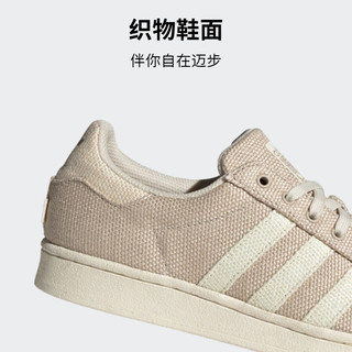 adidas 阿迪达斯 官方三叶草SUPERSTAR男女经典贝壳头板鞋HQ9113 浅卡其棕色/米色 42(260mm)