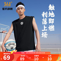 361°运动背心男2023夏季新款AG篮球冰感凉爽运动无袖上衣 超级黑/本白 2XL