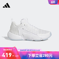 adidas 阿迪达斯 UNLIMITED特雷杨签名版实战篮球鞋男女