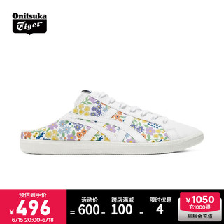  Onitsuka Tiger/鬼塚虎 一脚蹬 女士半拖鞋