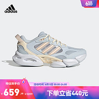 adidas「CLIMACOOL VENTO清风鞋」阿迪达斯女子减震boost运动鞋 灰蓝色/浅橙色/米黄色 38(235mm)