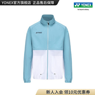 YONEX/尤尼克斯 50132EX 2023SS大赛系列 男款 羽毛球服 运动上衣yy 新蓝色 L