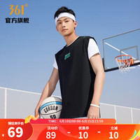 361°运动背心男2023夏季新款AG篮球冰感凉爽运动无袖上衣 超级黑/石青 4XL