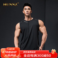 HUNNZ品牌运动背心男速干紧身衣无袖坎肩上衣2023夏季新款训练跑步t恤 黑色 S/155-160