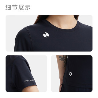 HOTSUIT后秀运动科技T恤男女款2023夏季新款吸湿速干休闲圆领短袖男上衣 矿物黑 3XL
