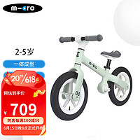 m-cro瑞士迈古micro儿童滑步车S1 无脚踏儿童平衡车自行车 滑步车S1-充气轮款