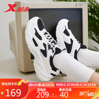 XTEP 特步 网面女休闲鞋透气运动休闲鞋百搭877218320014 帆白/黑 36码