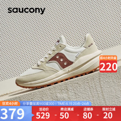 saucony 索康尼 JAZZ RENEW休闲鞋男女复古鞋情侣运动休闲鞋白枣红42