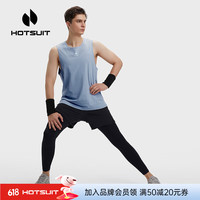 HOTSUIT后秀运动背心T恤男春夏季跑步训练健身无袖上衣宽松透气速干