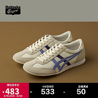 Onitsuka Tiger鬼塚虎男女时尚休闲鞋MACHU RACER 1183B877-100 米色/紫色42.5